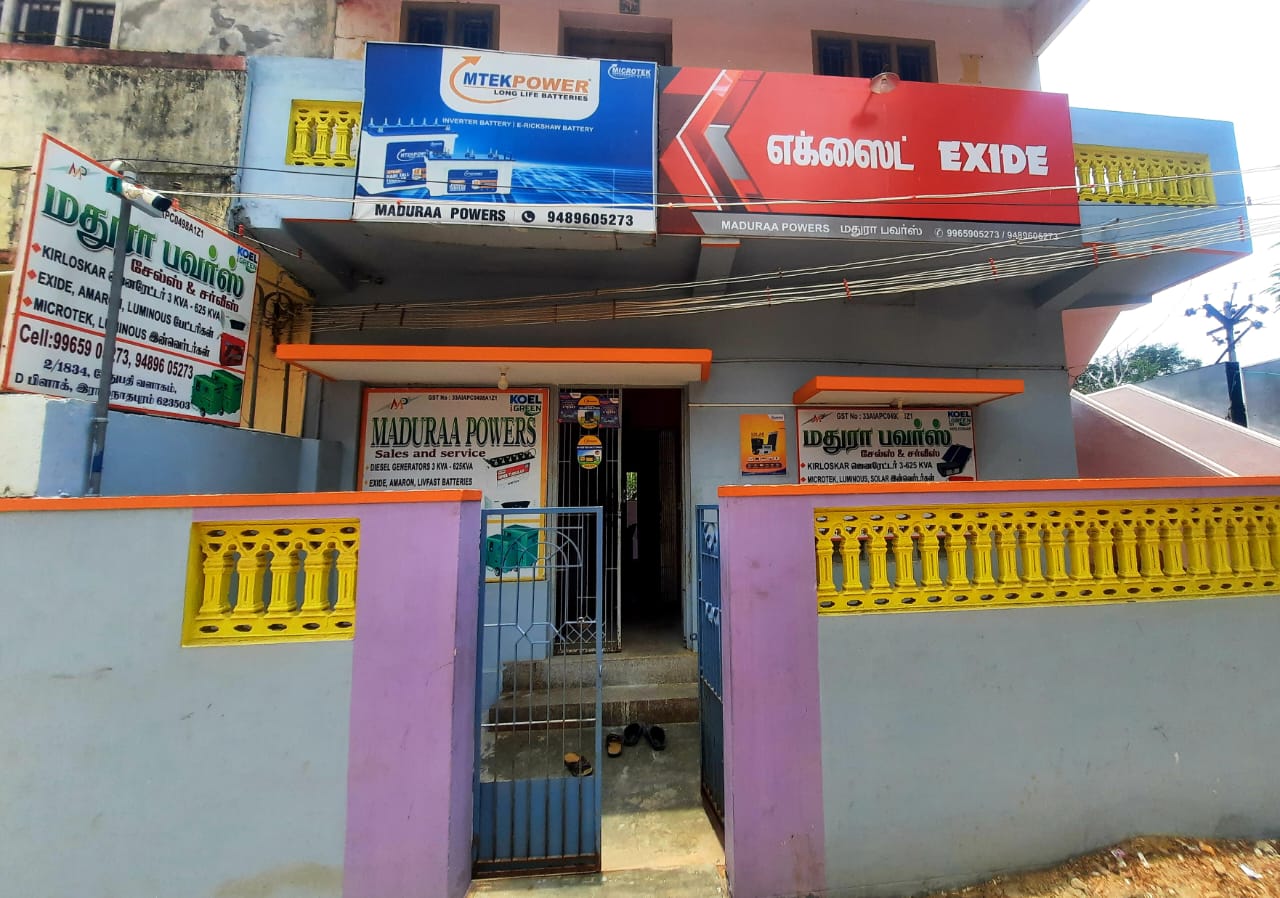 inverter battery dealer in ramanathapuram